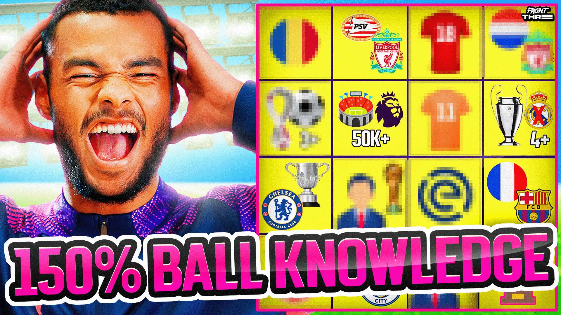 走进这支传 走进这支传